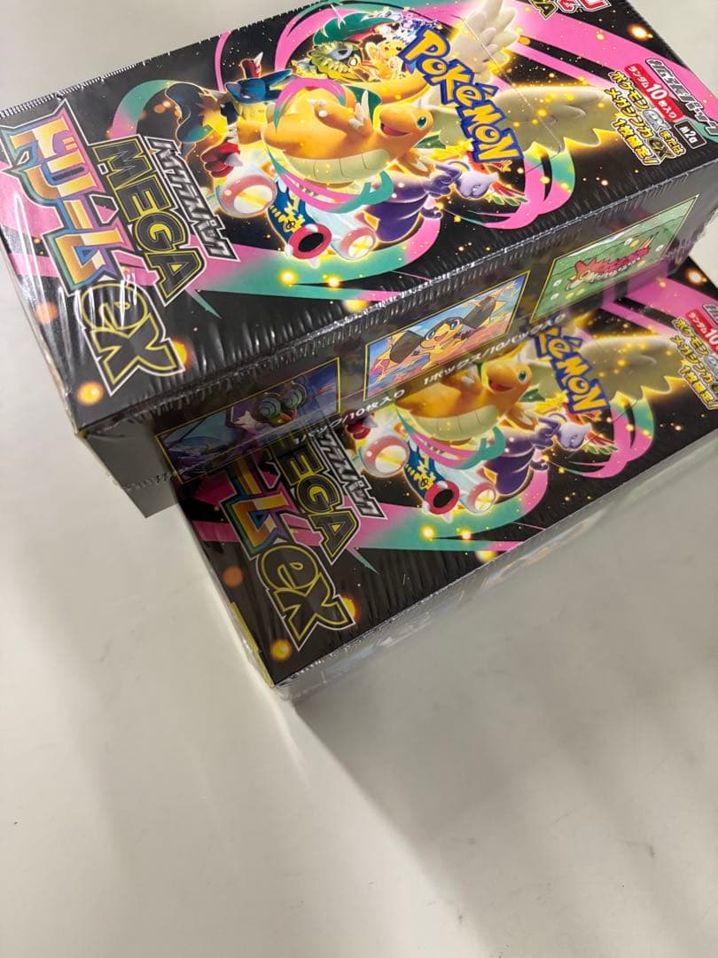 ポケモンカード　ハイクラスパックMEGAドリームEX シュリンク付き　3BOX