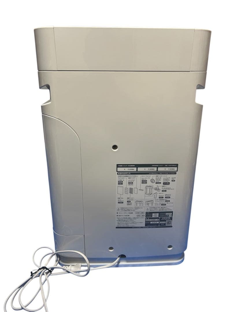 DAIKIN ダイキン 加湿ストリーマ空気清浄機MCK70WE7-W 2020年
