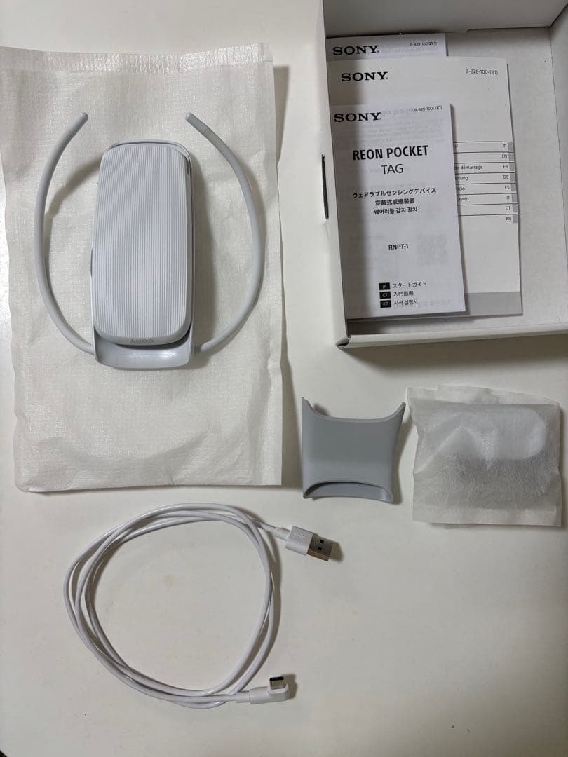 SONY REON POCKET 5 ネッククーラー