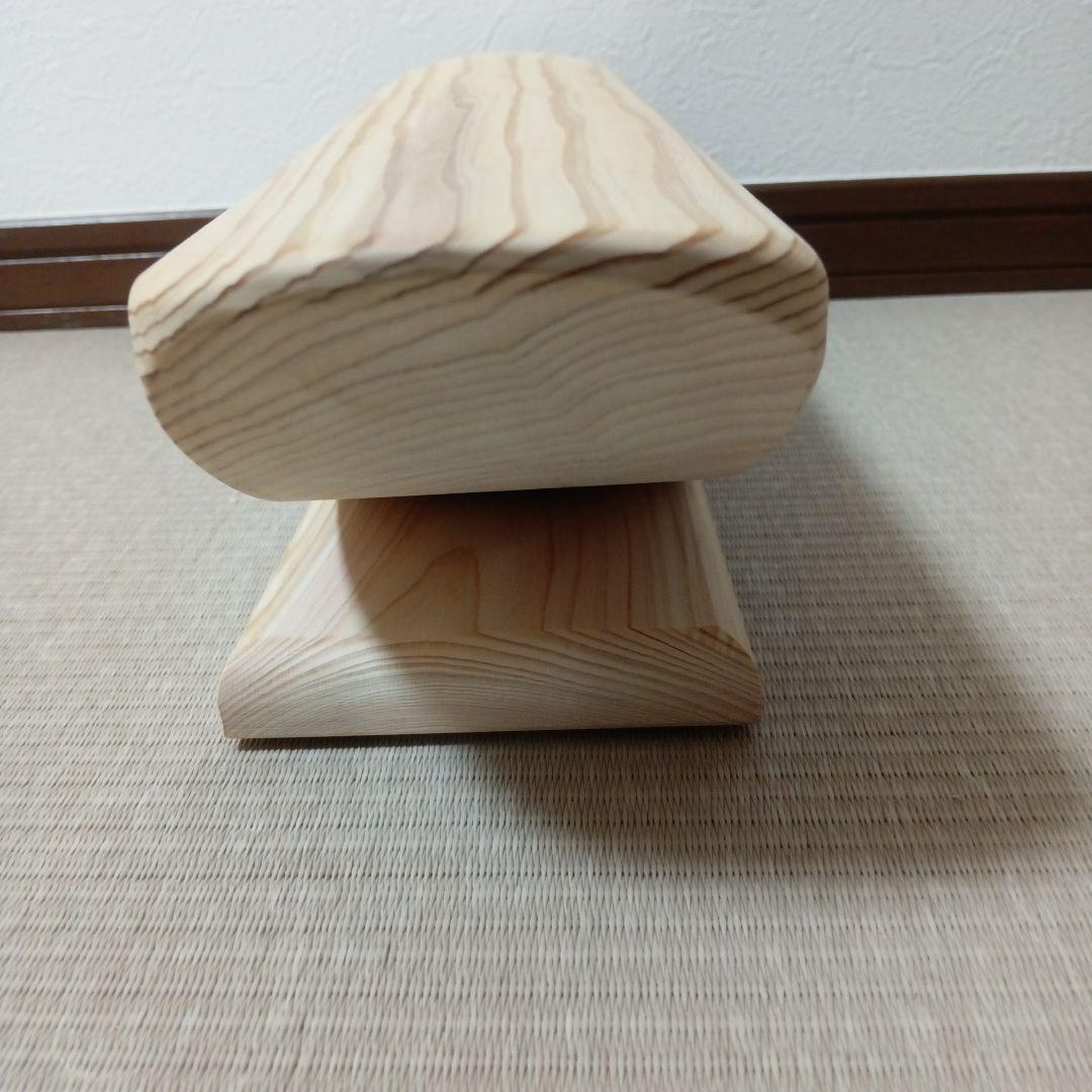 【正規品】あしふみ健幸ライフ 標準タイプ