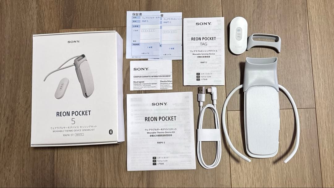 SONY REON POCKET 5 ネッククーラー RNPK-5T