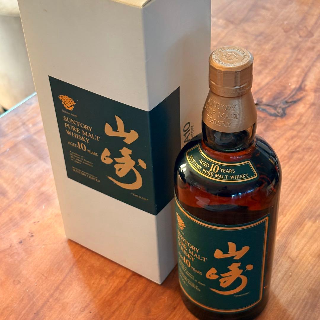 【未開封】サントリー 山崎10年 グリーンラベル 750ml 箱付 古酒