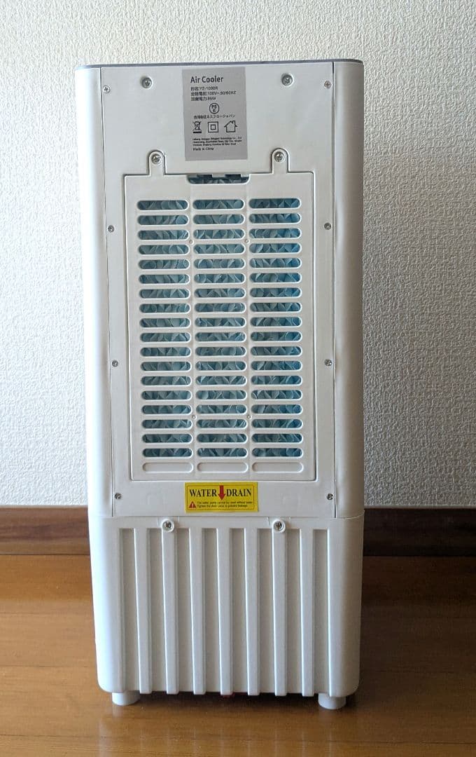 即日発送 冷風扇風機 ミニクーラー スポットクーラー 小型 ポータブルクーラー