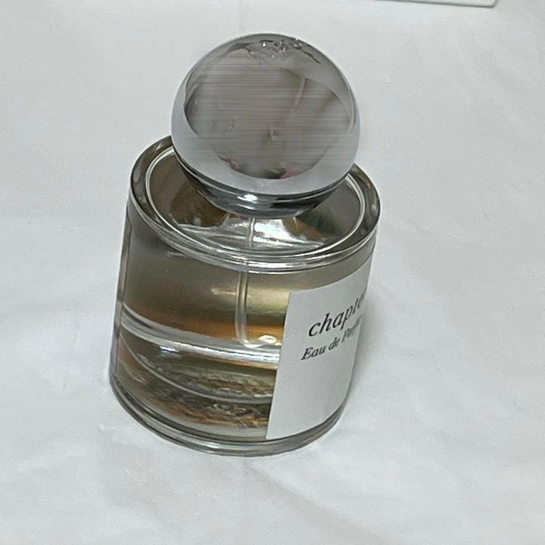Aiam chapter 18 チャプター 50ml