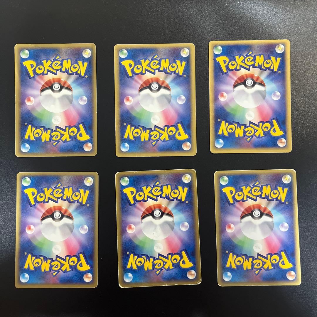 ポケモンカード オムナイト まぼろしの森 失恋