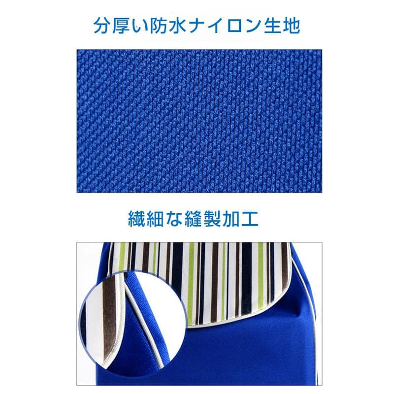 キャリーカート しまレッド 椅子付き 座れる 6輪 防水 折り畳み 階段登れる