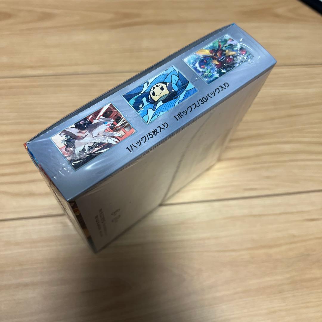ポケモンカードゲーム 黒炎の支配者 1BOX シュリンク付き
