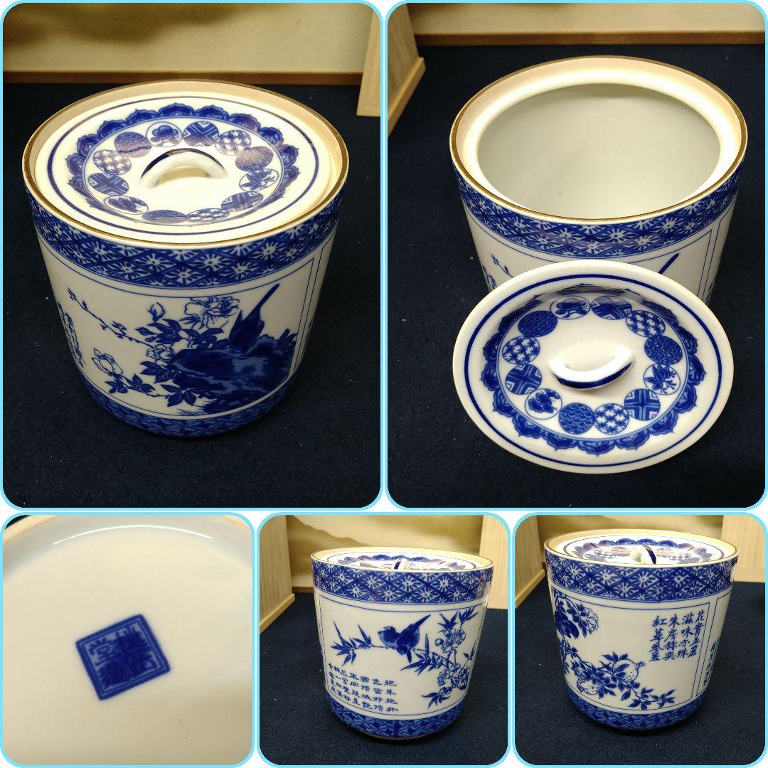 のりa861 茶道具 短冊箱 旅箱 旅箪笥 桐 付属品9点付 専用紙箱 新