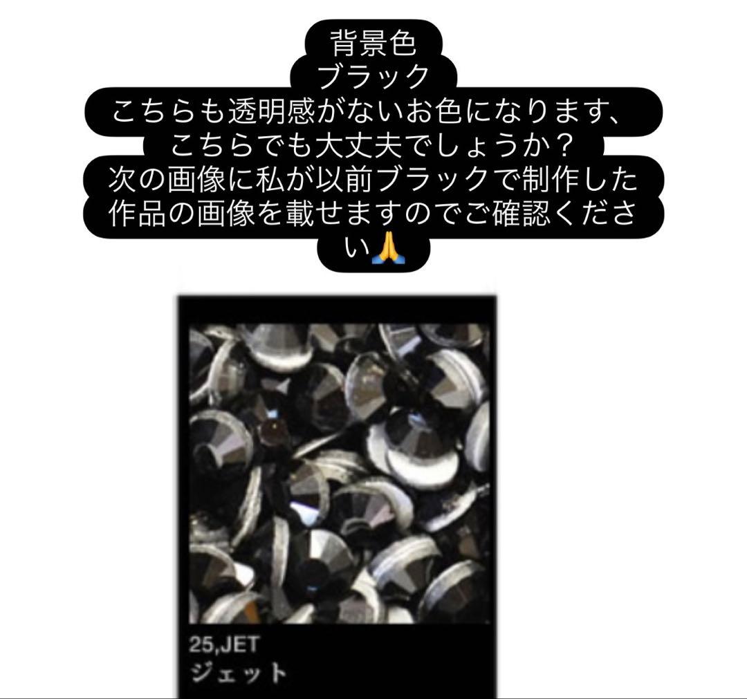 加藤鳴海ページ