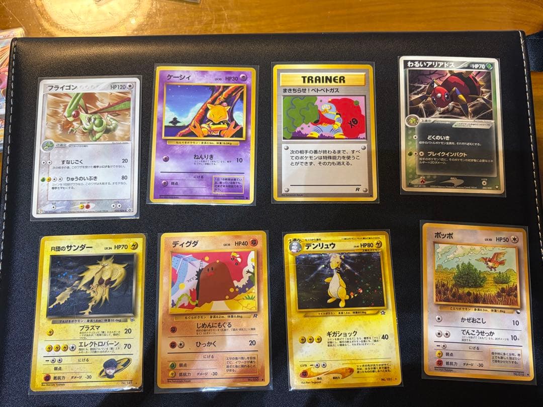 ポケモンカード まとめ売り 引退品 PSA10あり 旧裏多数 SAR セット