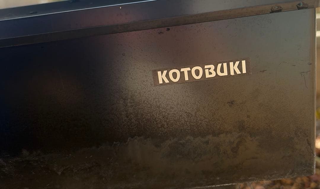KOTOBUKI スーパーターボ900Z 90cmライト GEX6000WB