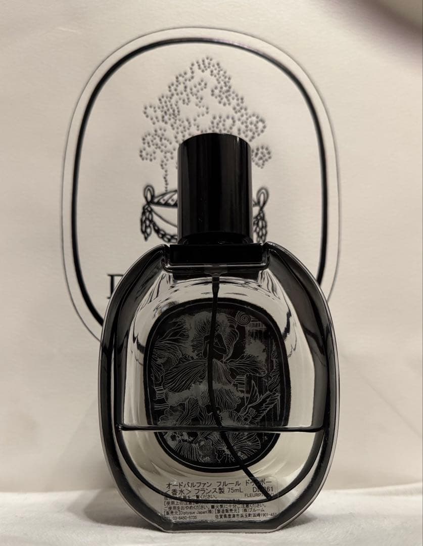 diptyque オードパルファン　フルールドゥポー　75ml