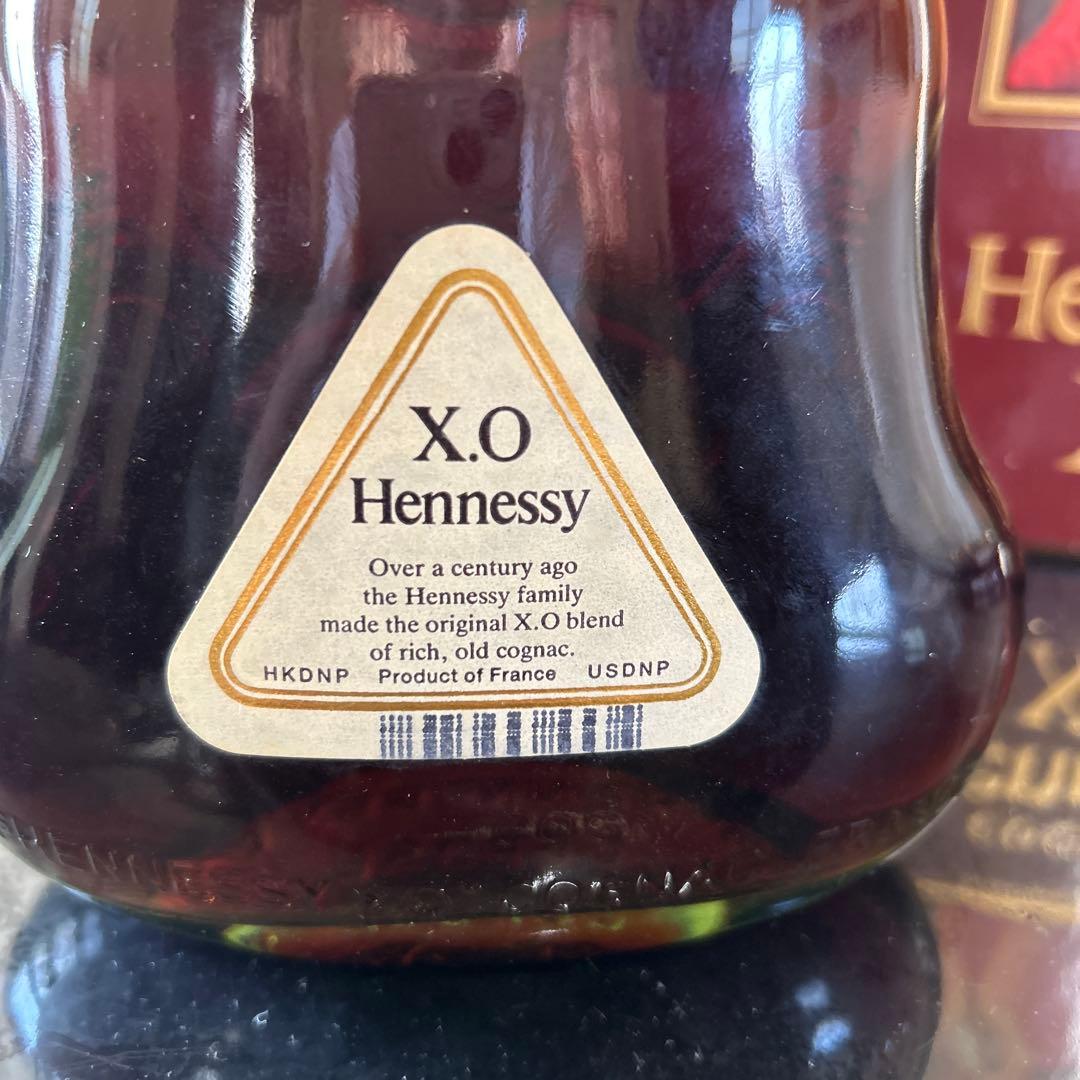 Hennessy X.O. コニャック 0.7L(多分) 箱入り