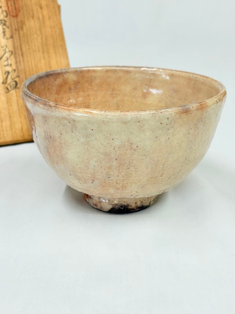 萩焼 茶碗 天寵窯 七代 兼田三左衛門造 茶道具 茶器 抹茶碗 陶印 共箱付き