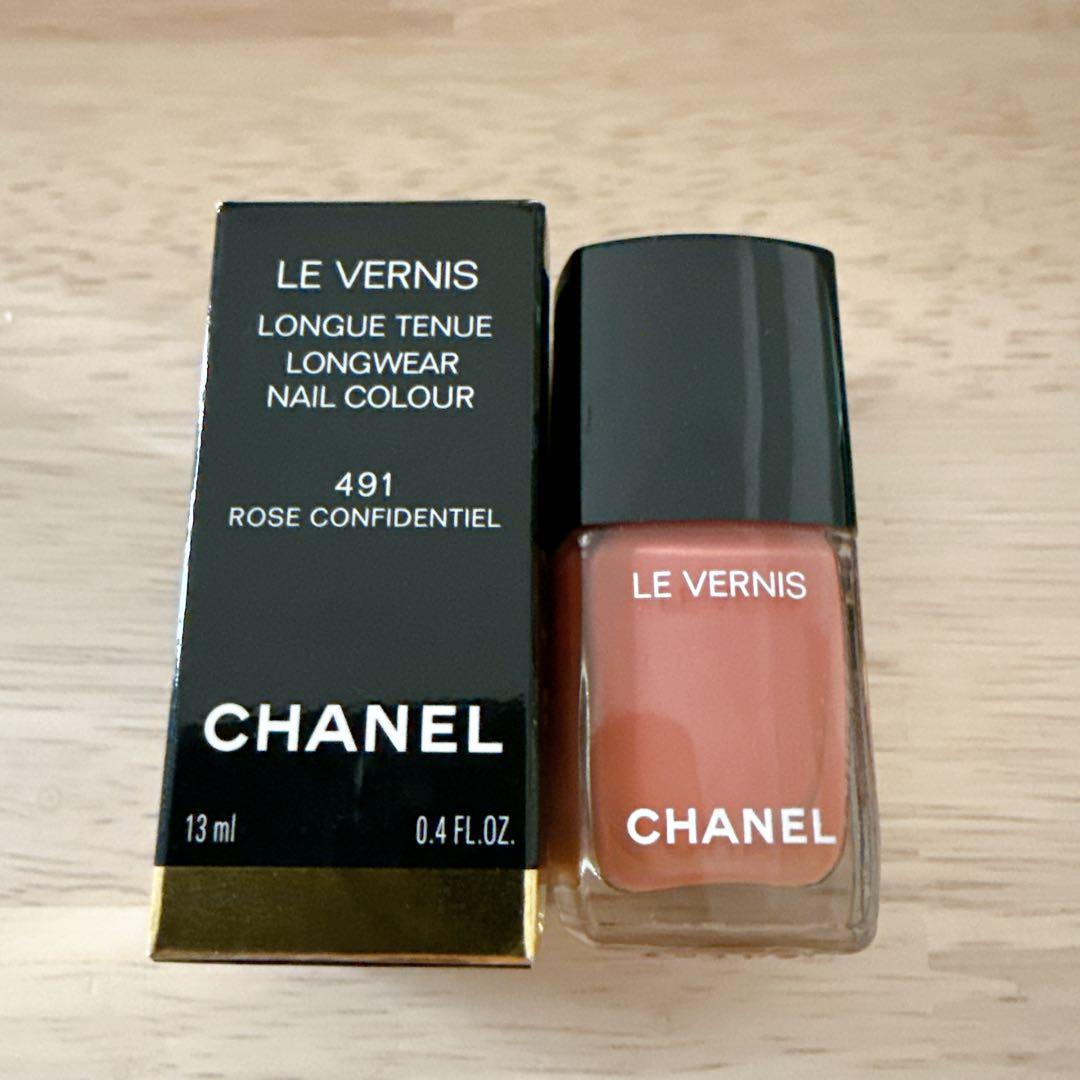 CHANEL ネイルカラーセット 491, 709, 739, 84