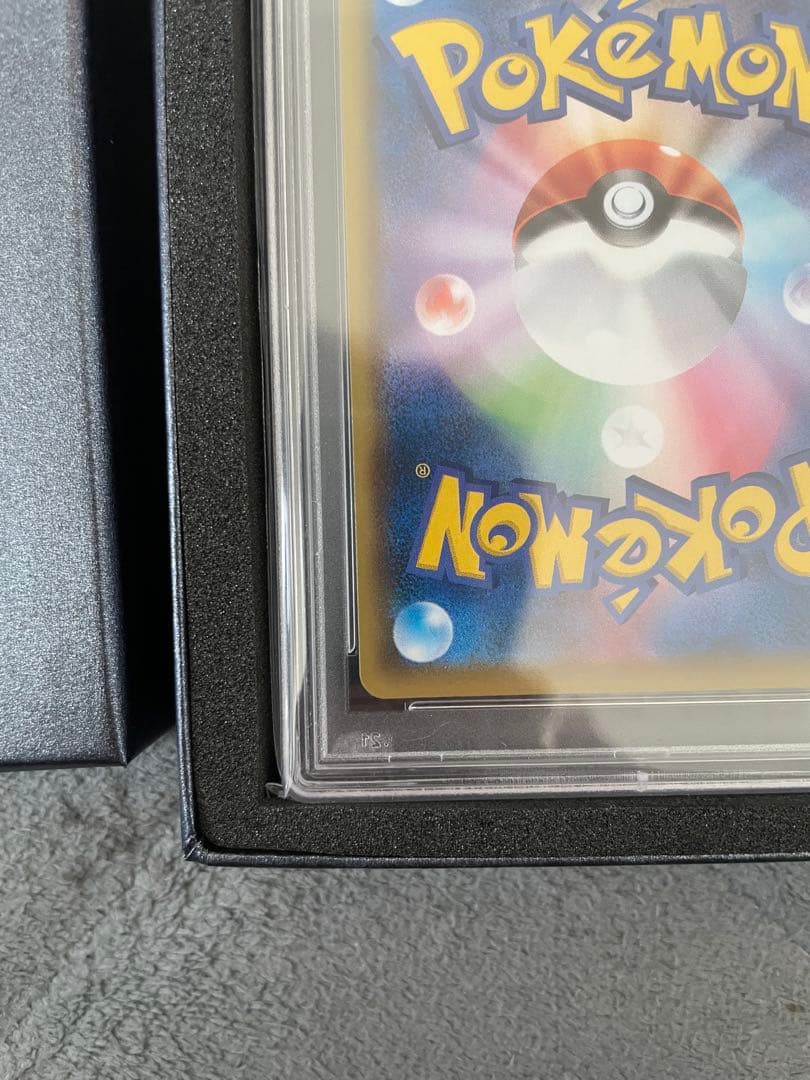 ポケモンカード PSA10 ミュウVMAX HR SA 119/100