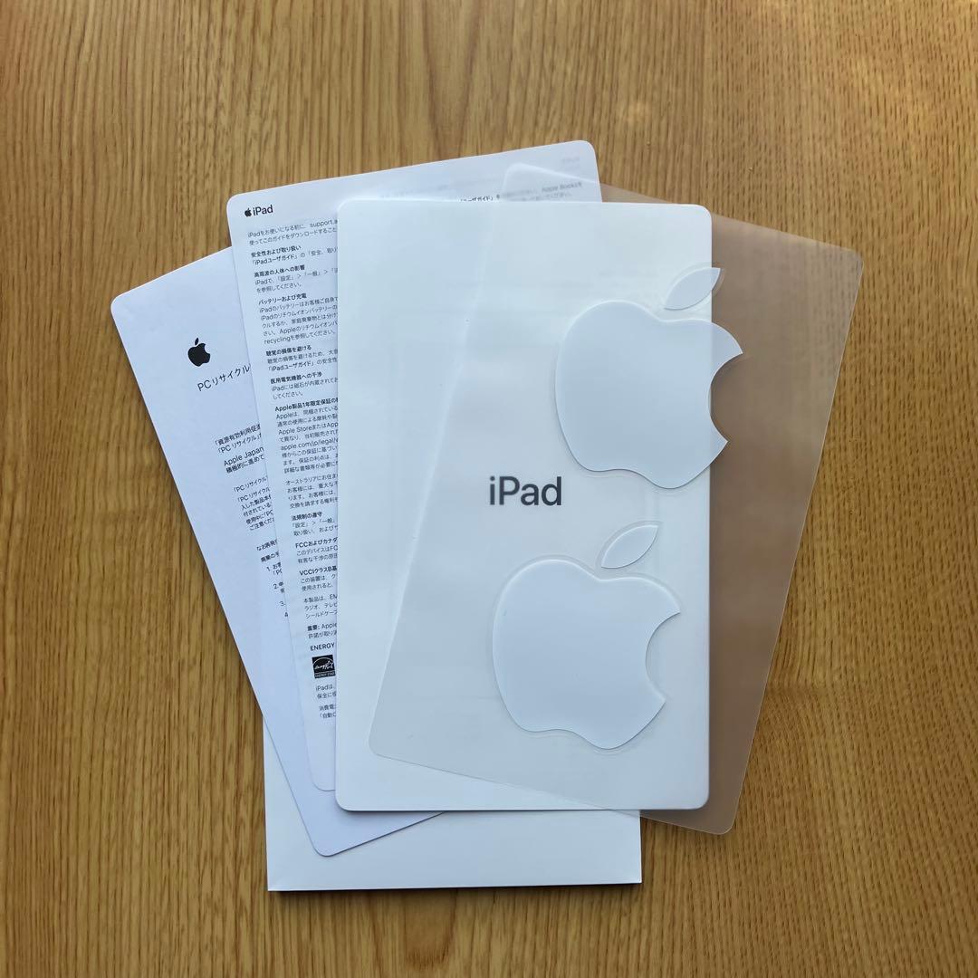 iPad8 WiFi 32GB スペースグレイ バッテリー96%