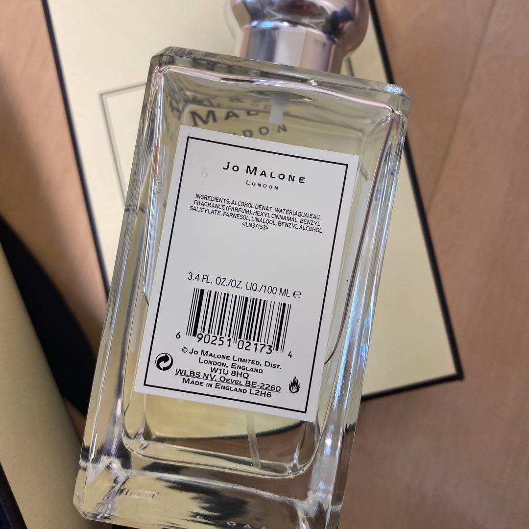 ジョマローン　香水　ワイルド ブルーベル コロン　Jo MALONE 正規品