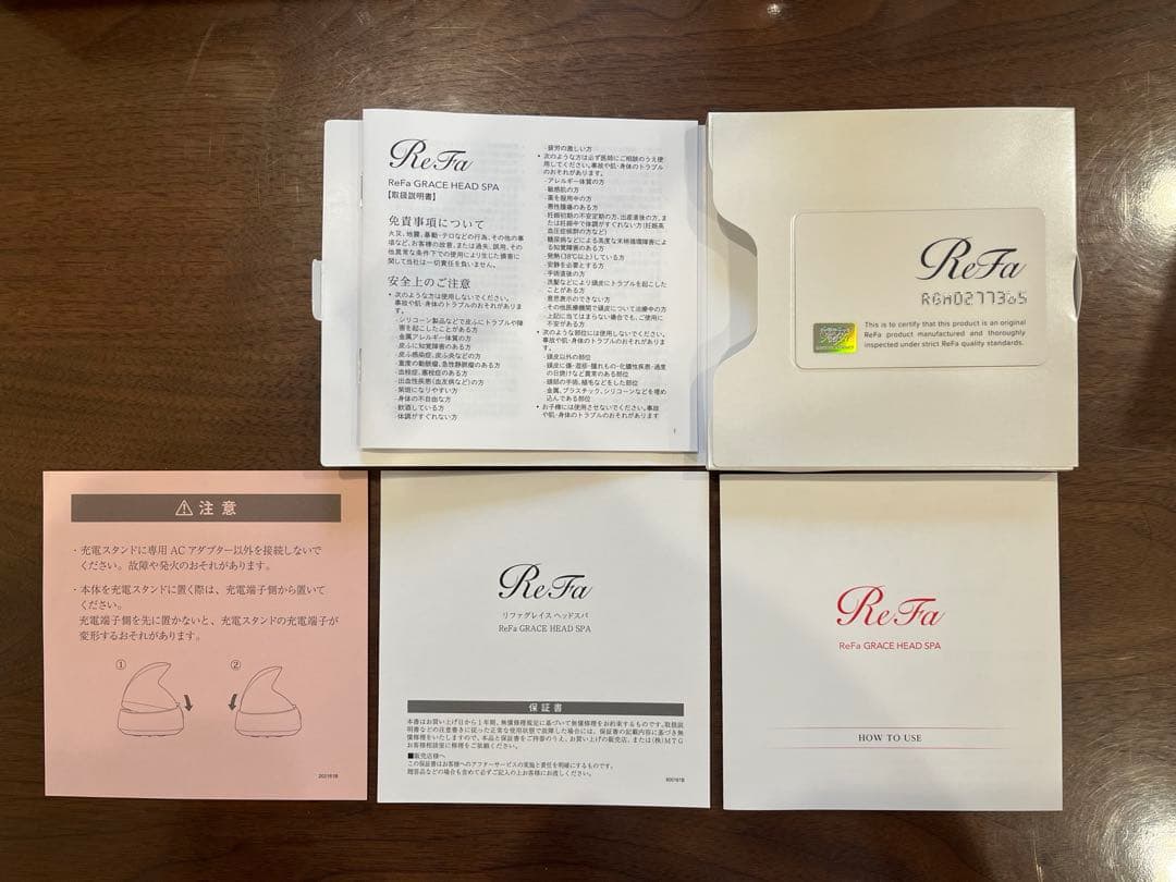 ReFa GRACE HEAD SPA リファグレイスヘッドスパ