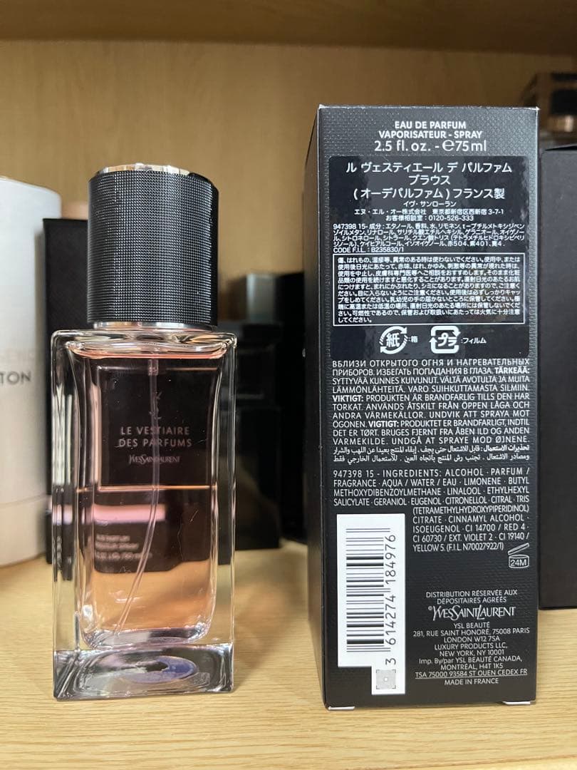 YSL ル リヴェスティエール デ パルファン ブラウス EDP 75ml
