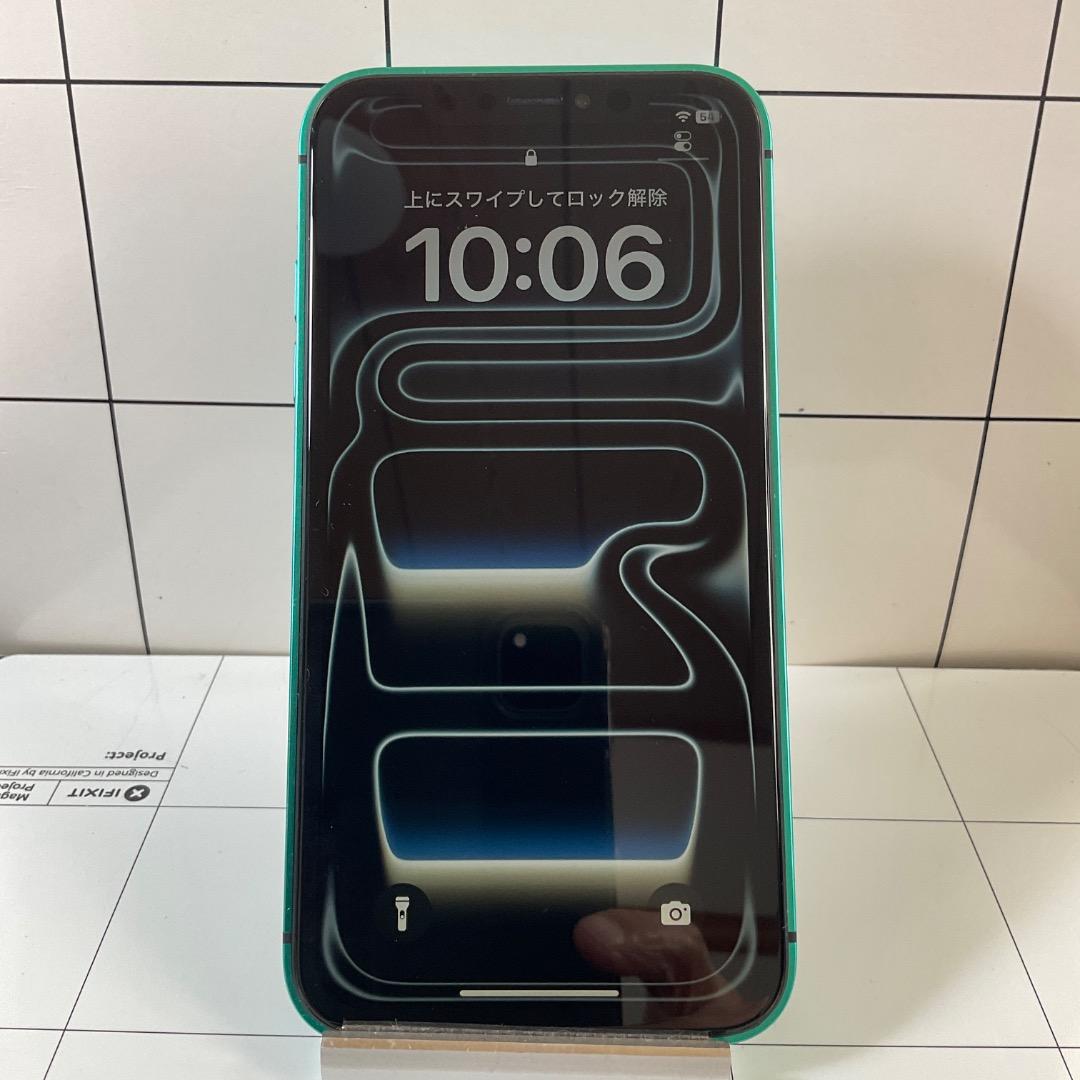 iPhone17Pro　カスタム仕様iPhoneXR256GB