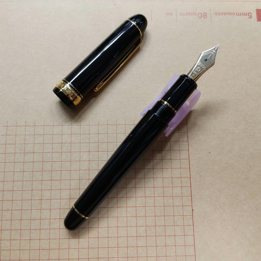 プラチナ万年筆 #3776 センチュリー 万年筆 14K585 細字 ブラック