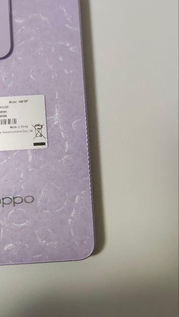 OPPO Reno11 A Reno 11 コーラルパープル SIMフリー