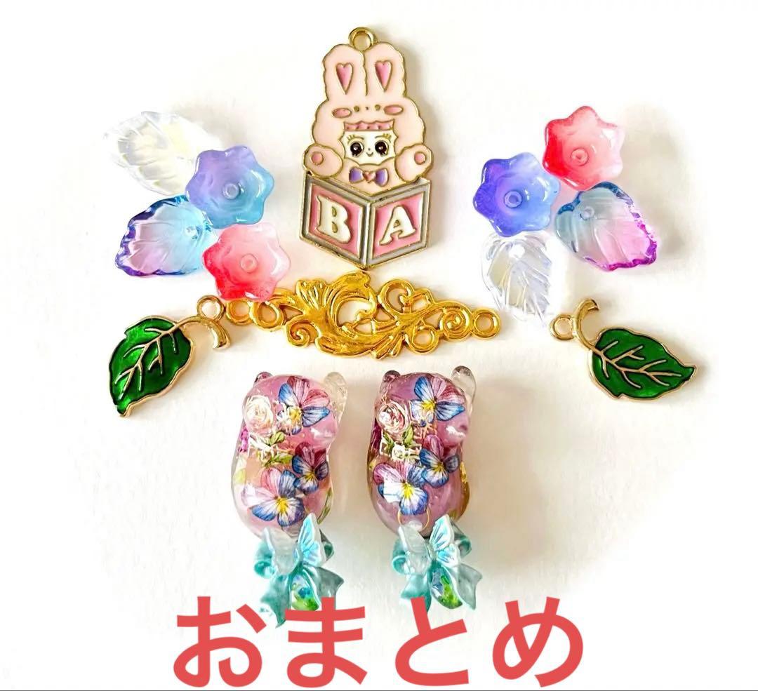 『9月☆30フラワー』