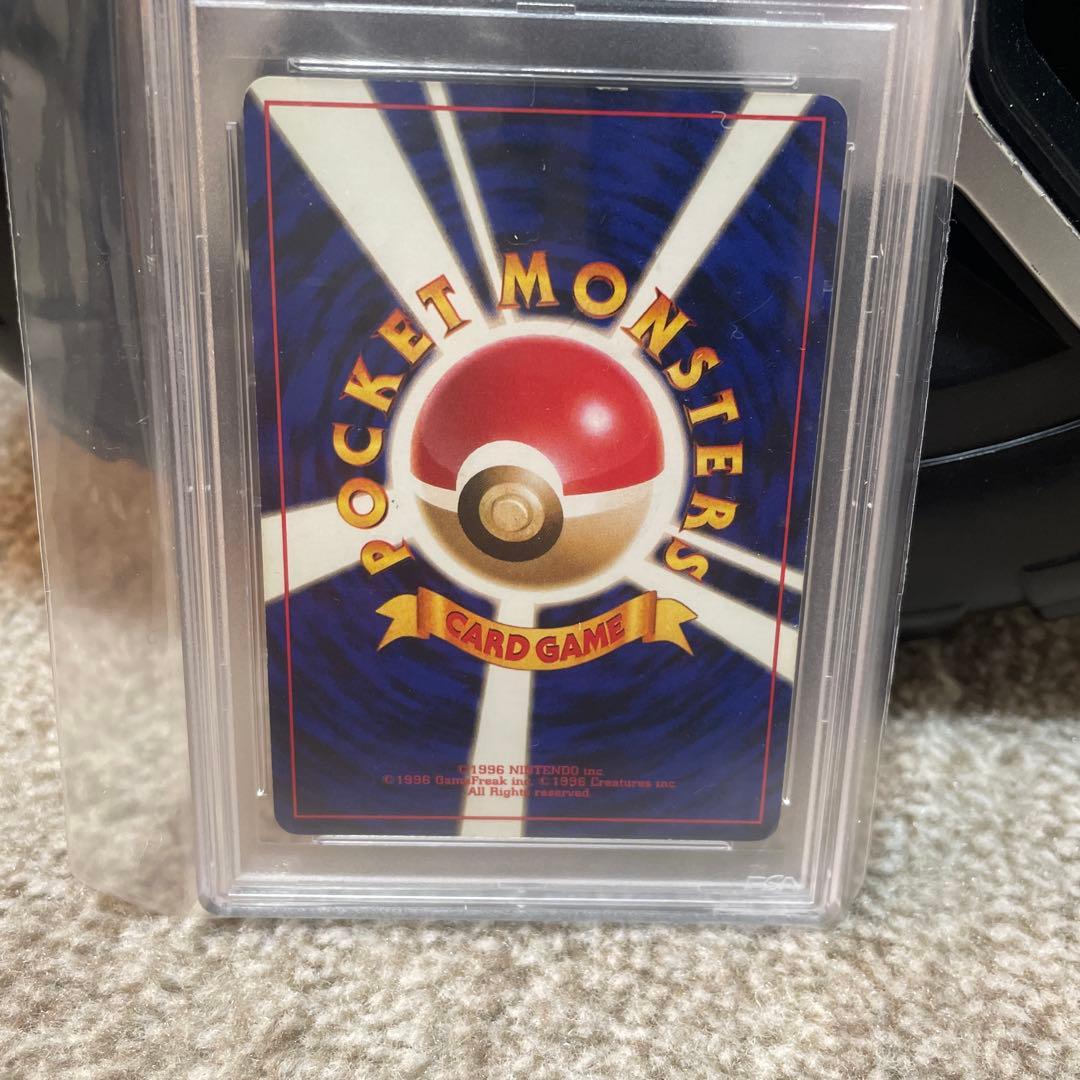 ポケモンカード　旧裏ガルーラ　psa6