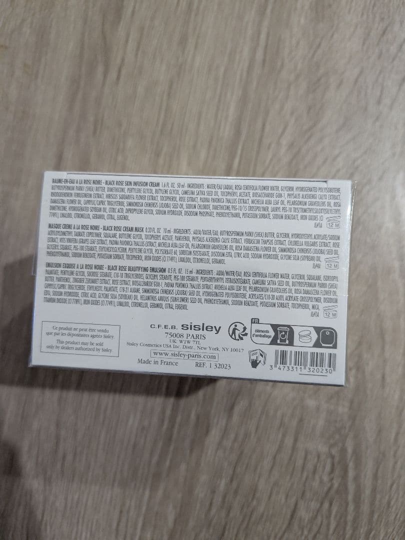 sisley ブラックローズスキンインフュージョンクリーム