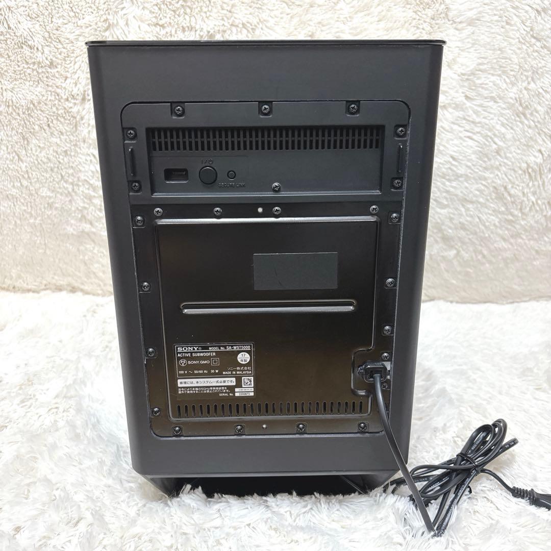 SONY ソニー HT-ST5000 SA-WST5000 セット販売②