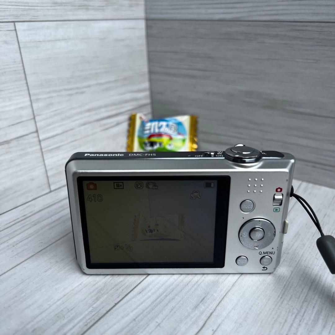 Panasonic LUMIX デジタルカメラ DMC-FH5 シルバー