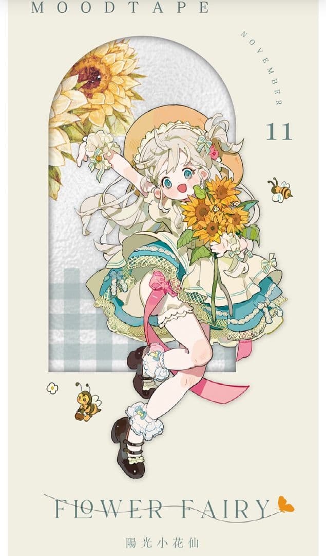 ✩再販✩J96＃阳光小花仙(PET)切り売り海外人物マステ女の子