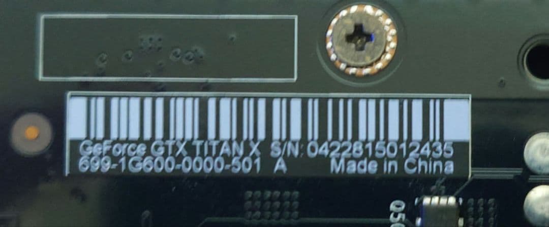 NVIDIA GTX TITAN X グラフィックボード