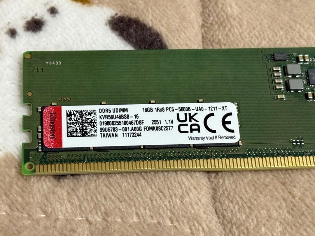 新品 Kingston 32GB DDR5-5600 Micron製メモリー