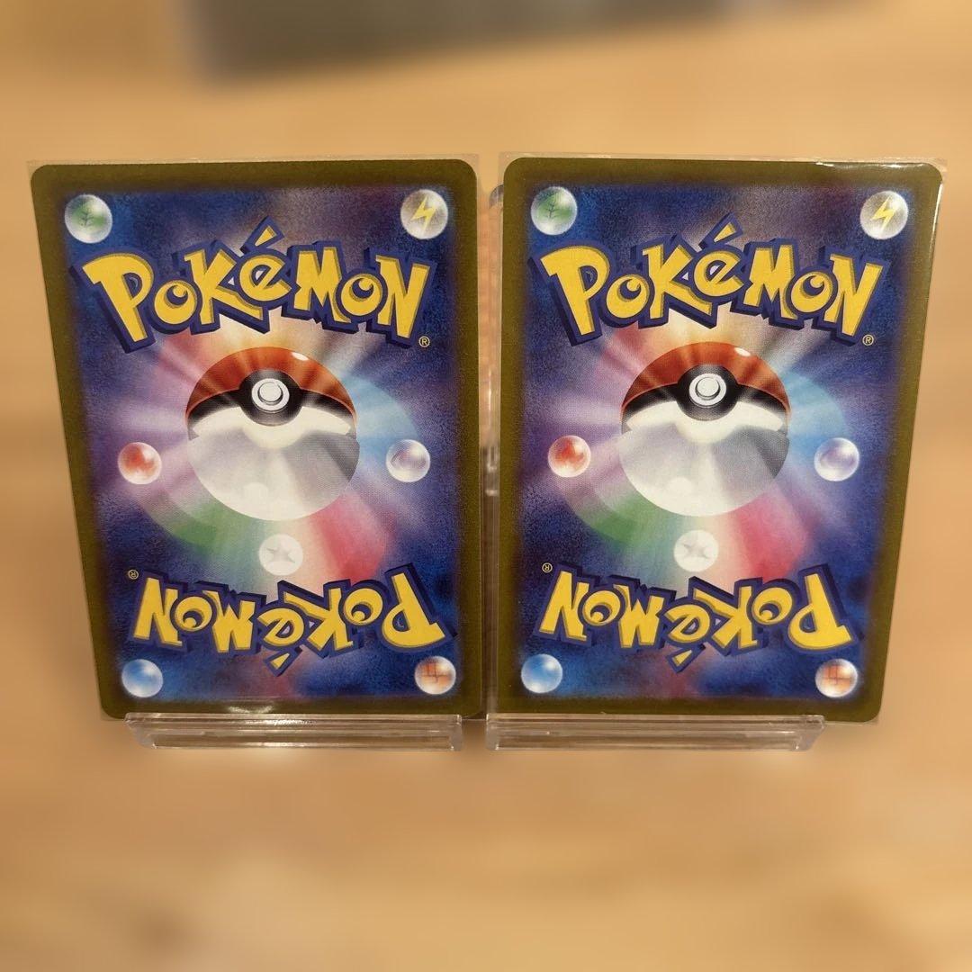 ポケモンカード_まとめ売りBOXやパック.SAR.SR.AR等多数あり