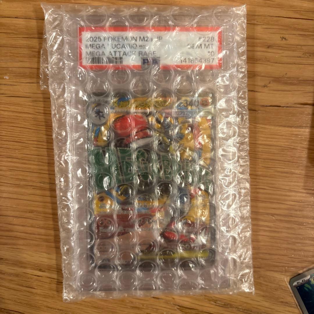 ポケモンカード_まとめ売りBOXやパック.SAR.SR.AR等多数あり
