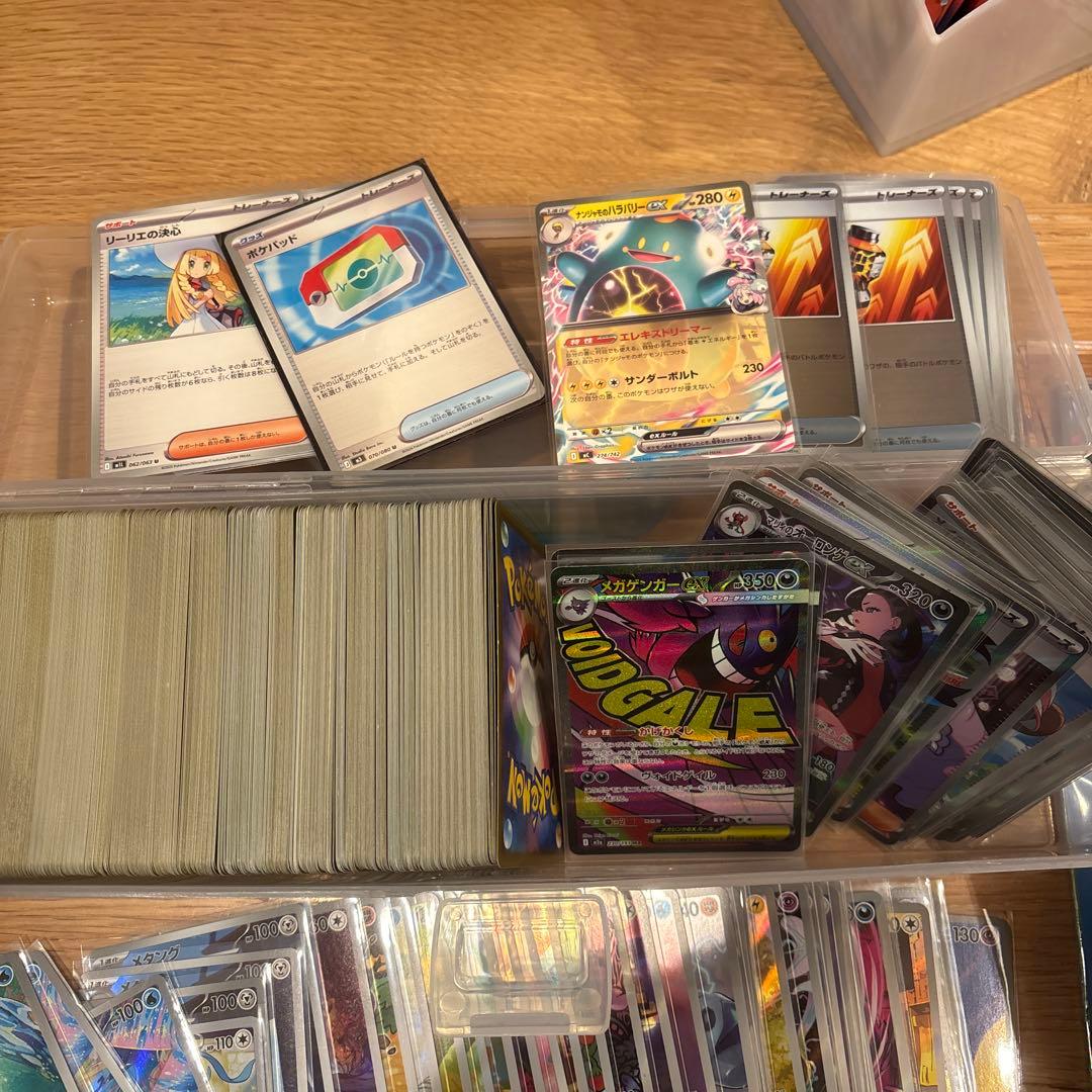 ポケモンカード_まとめ売りBOXやパック.SAR.SR.AR等多数あり