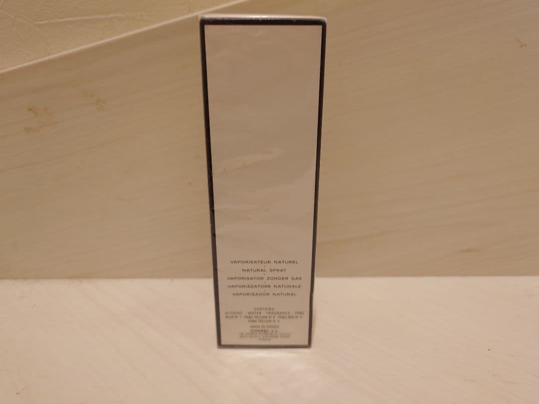 CHANEL Eau de Toilette N°19 100ml スプレー