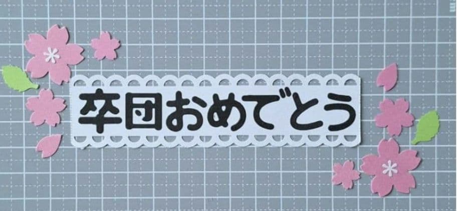 *Hiton☆様*専用