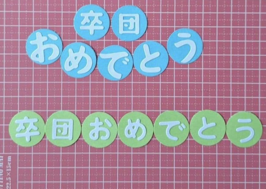 *Hiton☆様*専用
