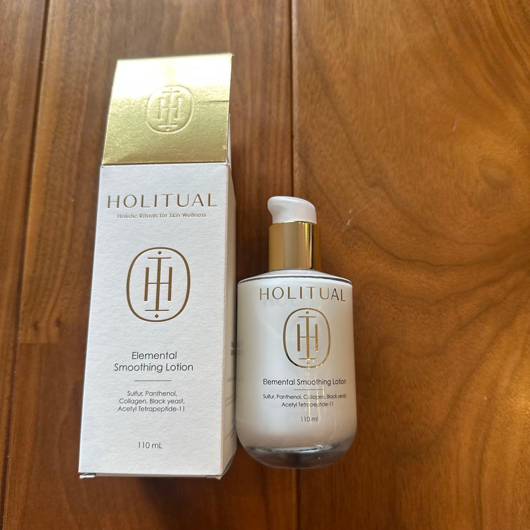 美容液 Elemental Smoothing Lotion