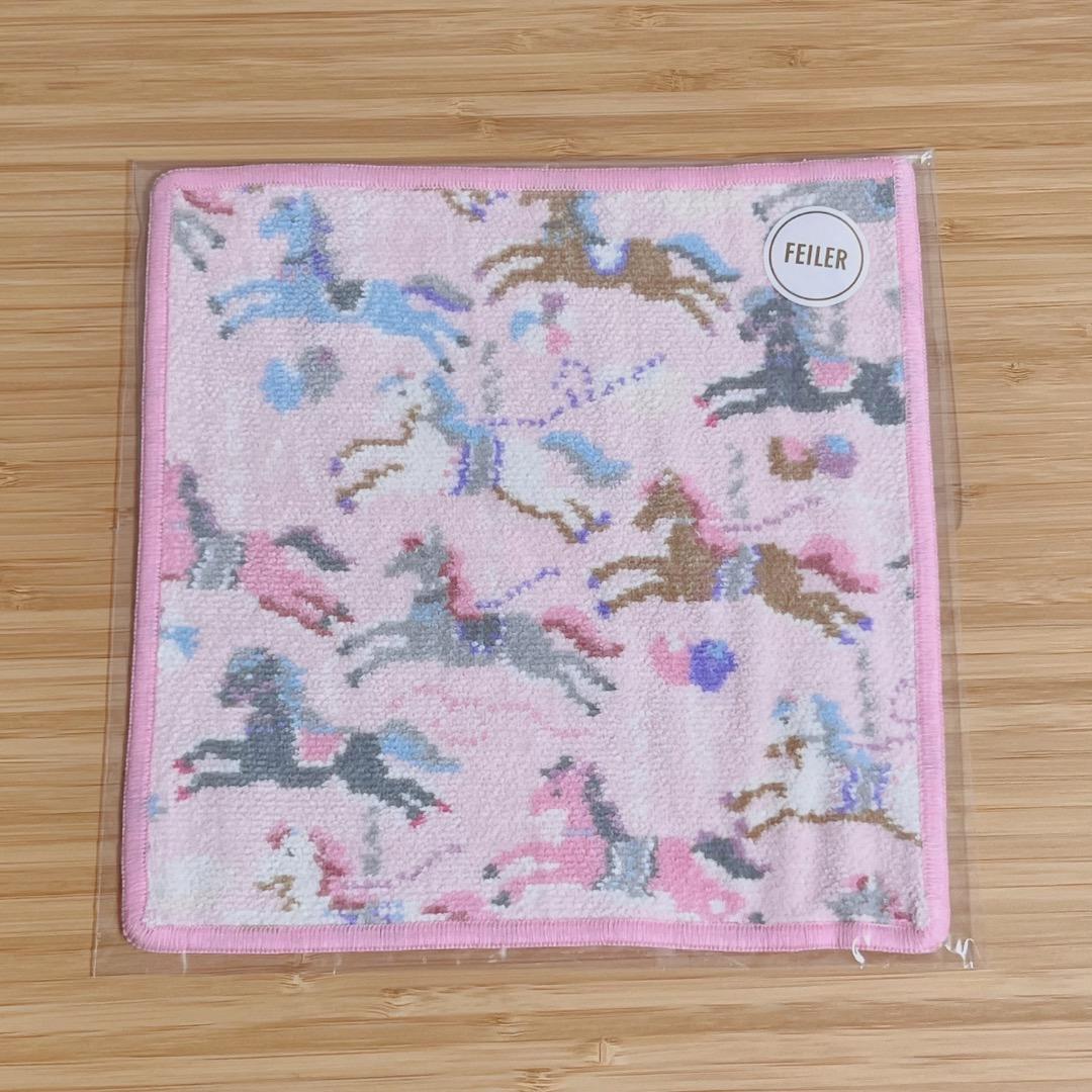 フェイラー　ラブラリーモクバ　水色ピンク２枚セット