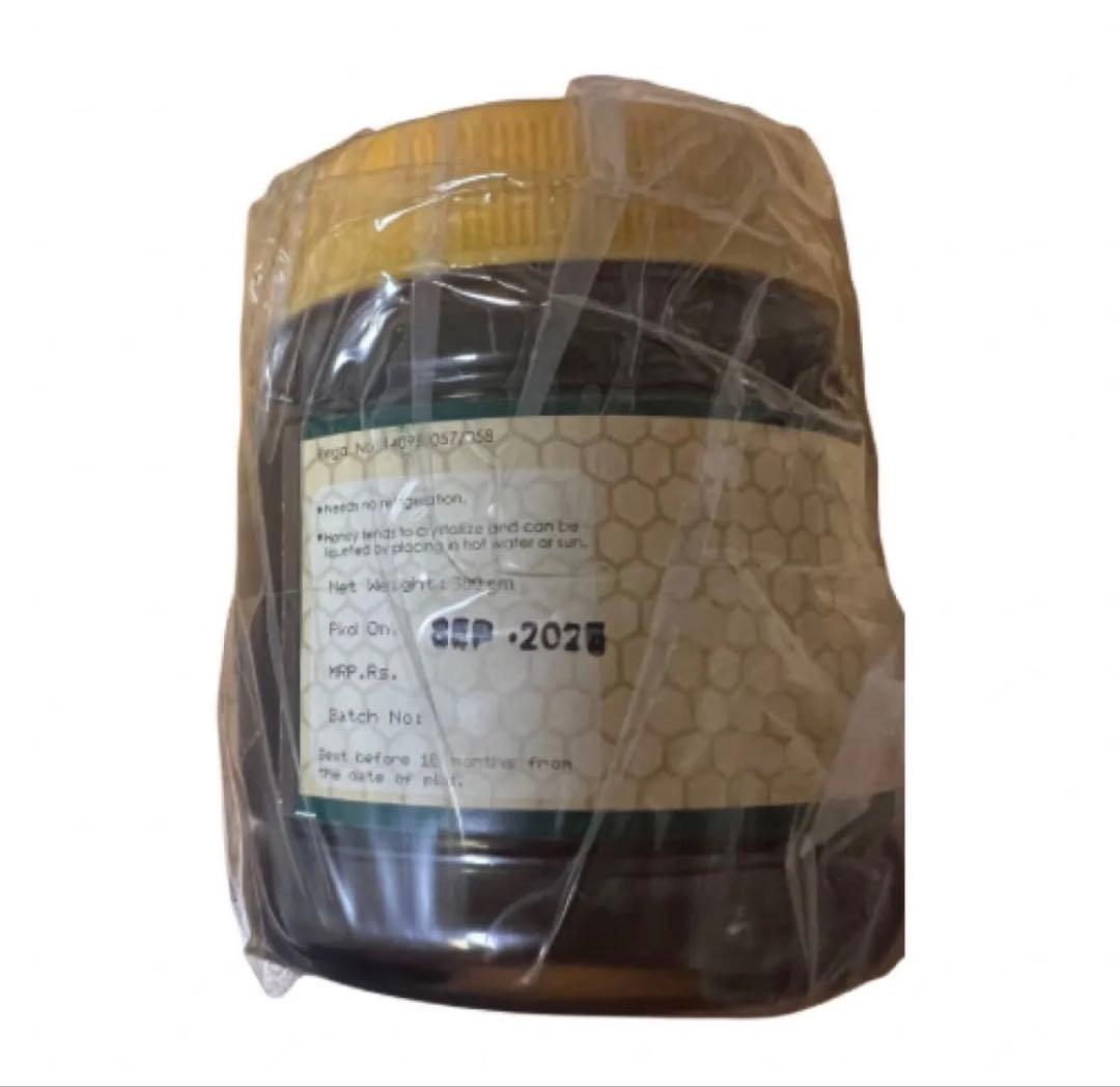 【ネパール政府公認取扱店購入】ワイルドハニー300g2個