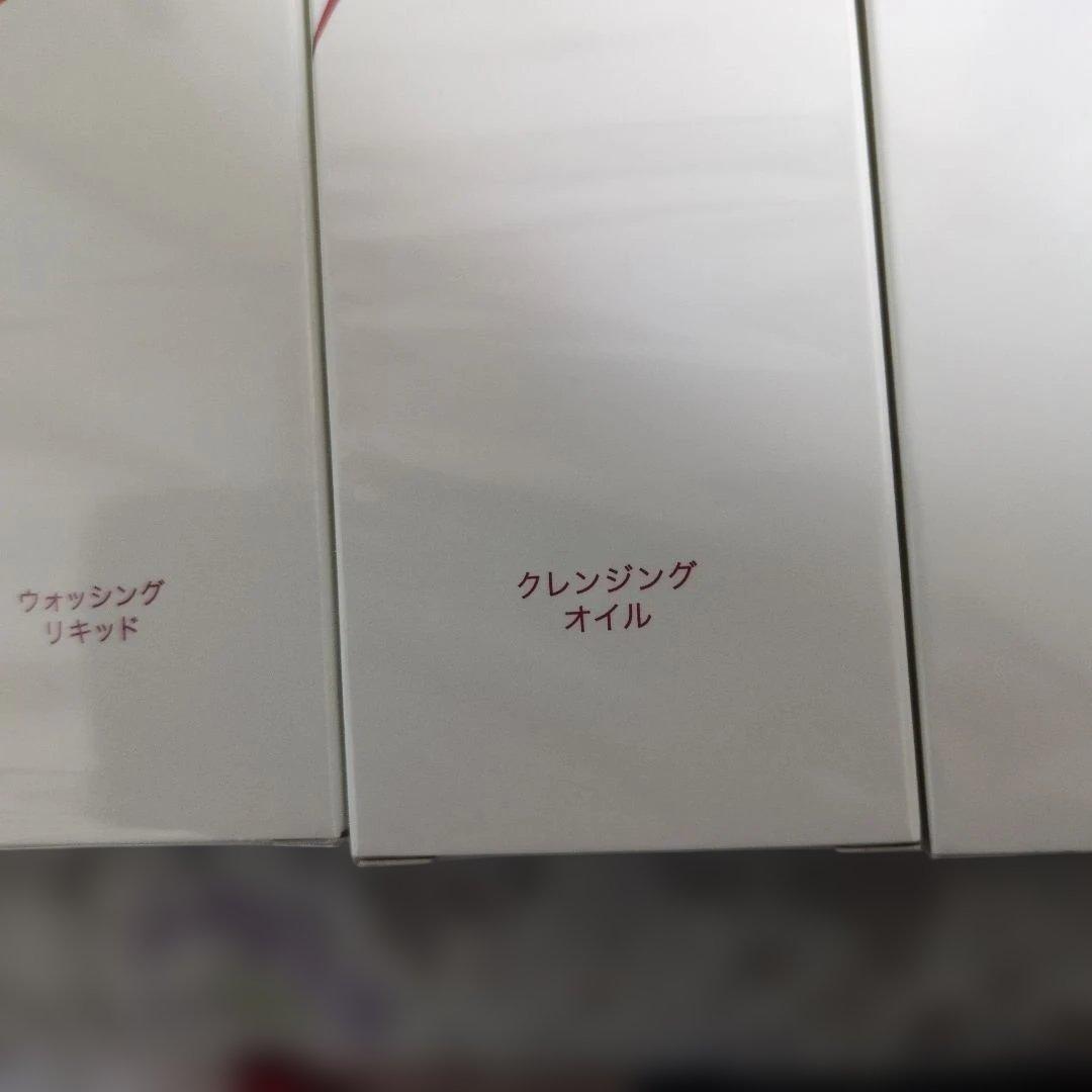ALBLANC 洗顔料 & クレンジングオイル セットぷぅ
