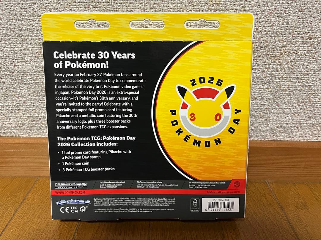 海外限定 2026 ポケモンデイ30周年 Collection 未開封