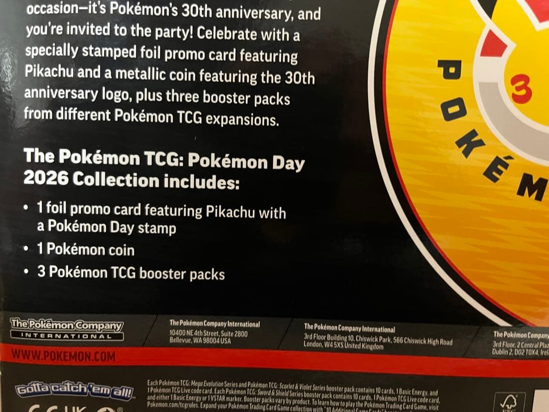 海外限定 2026 ポケモンデイ30周年 Collection 未開封