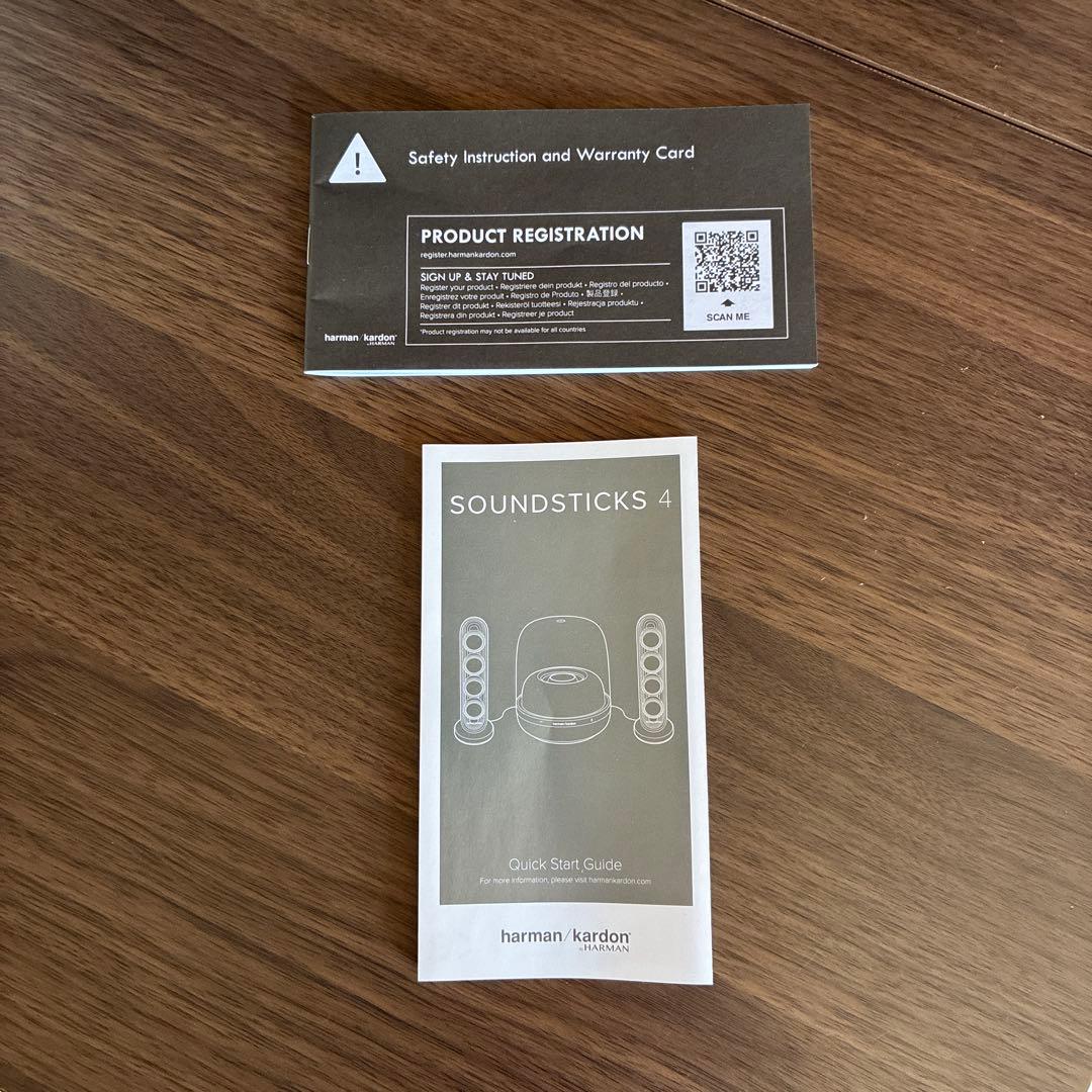 美品！harmn/kardon soundsticks4 サウンドスティック4