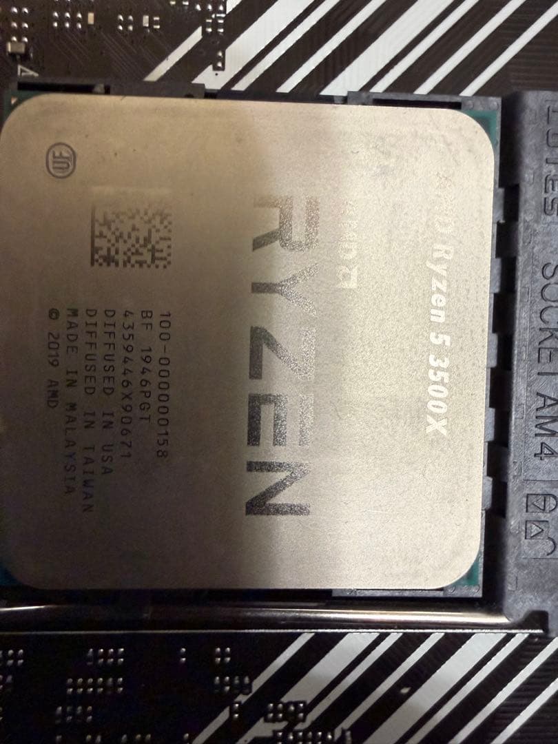 Ryzen5 3500X / A520M-E / ZALMAN T8ケースセット