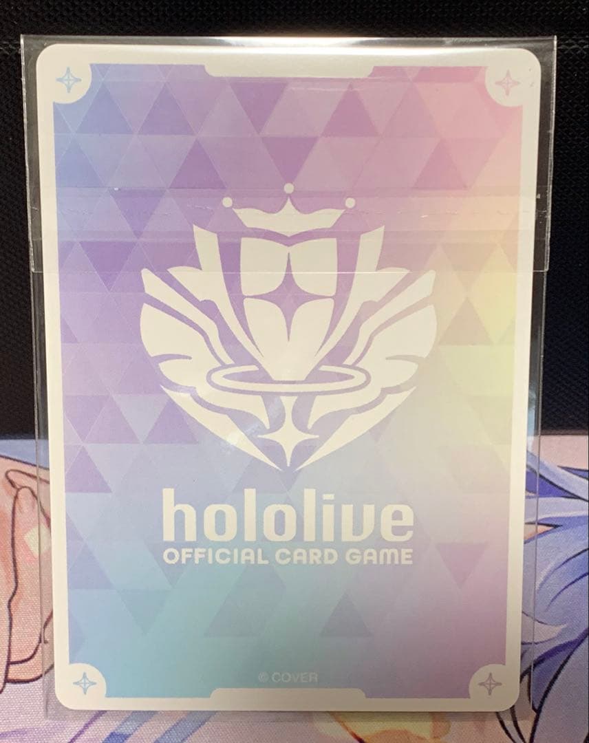 ホロライブ ホロカ ホロナツパラダイス エール